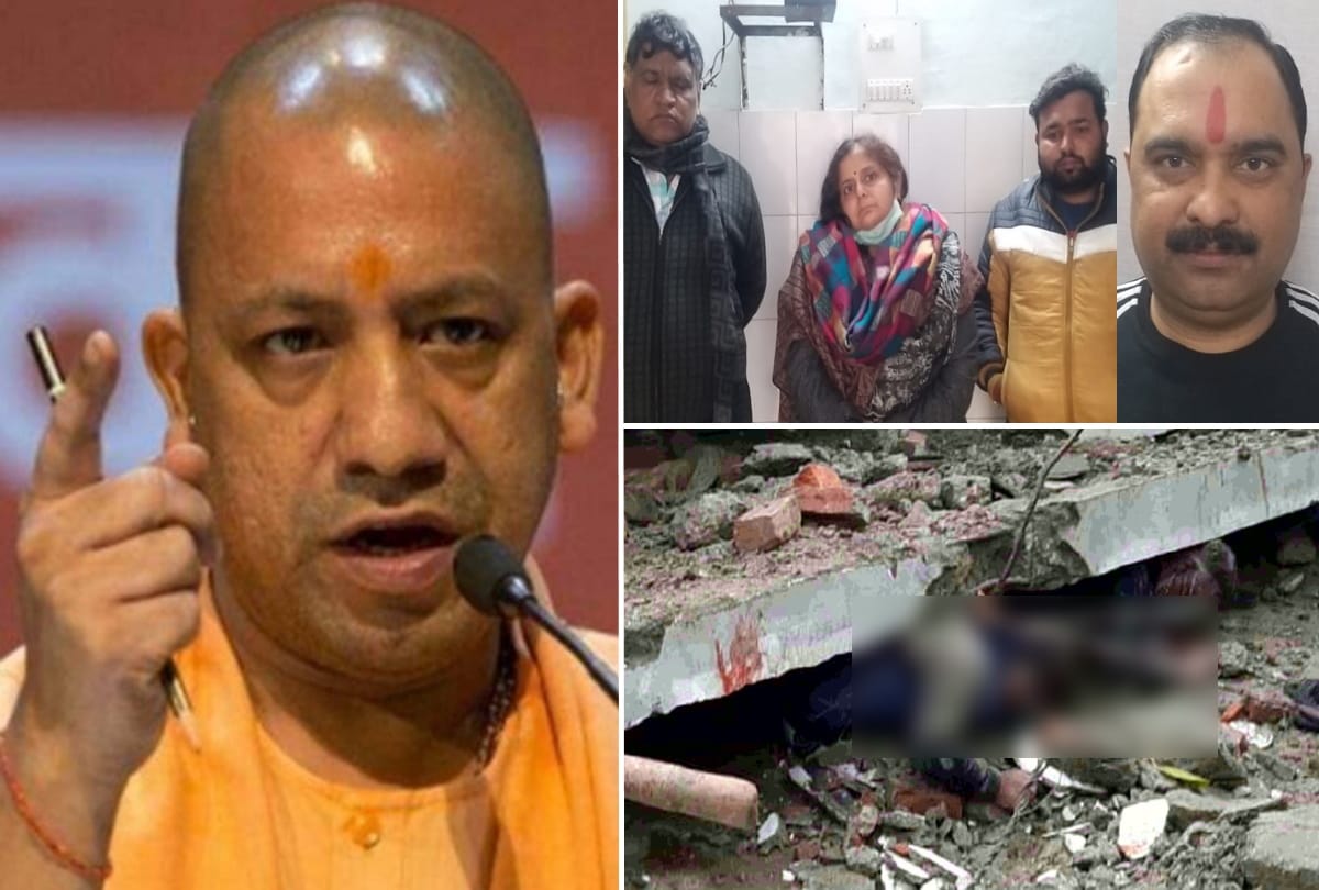 muradnagar crematorium roof collapse updates 24 died cm yogi says engineer contractor will pay for loss nsa against culprits
