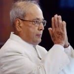 प्रणव मुखर्जी कि किताब: The Presidential Years, 2012-2017