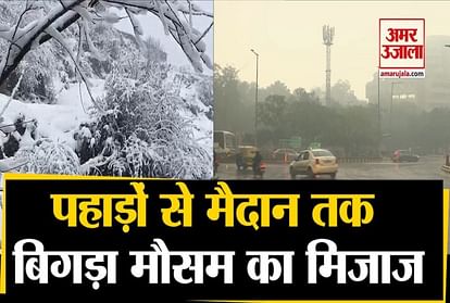 Rain and snowfall increased cold in north india