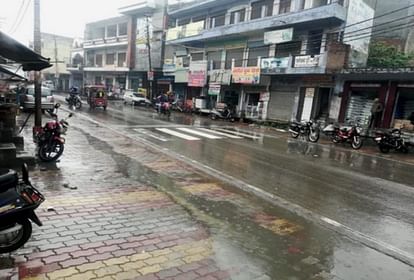 Weather Report: पश्चिमी यूपी में बदला मौसम, कई स्थानों पर बारिश, आज भी आसार Weather Report: Weather changed in western UP, rain at many places