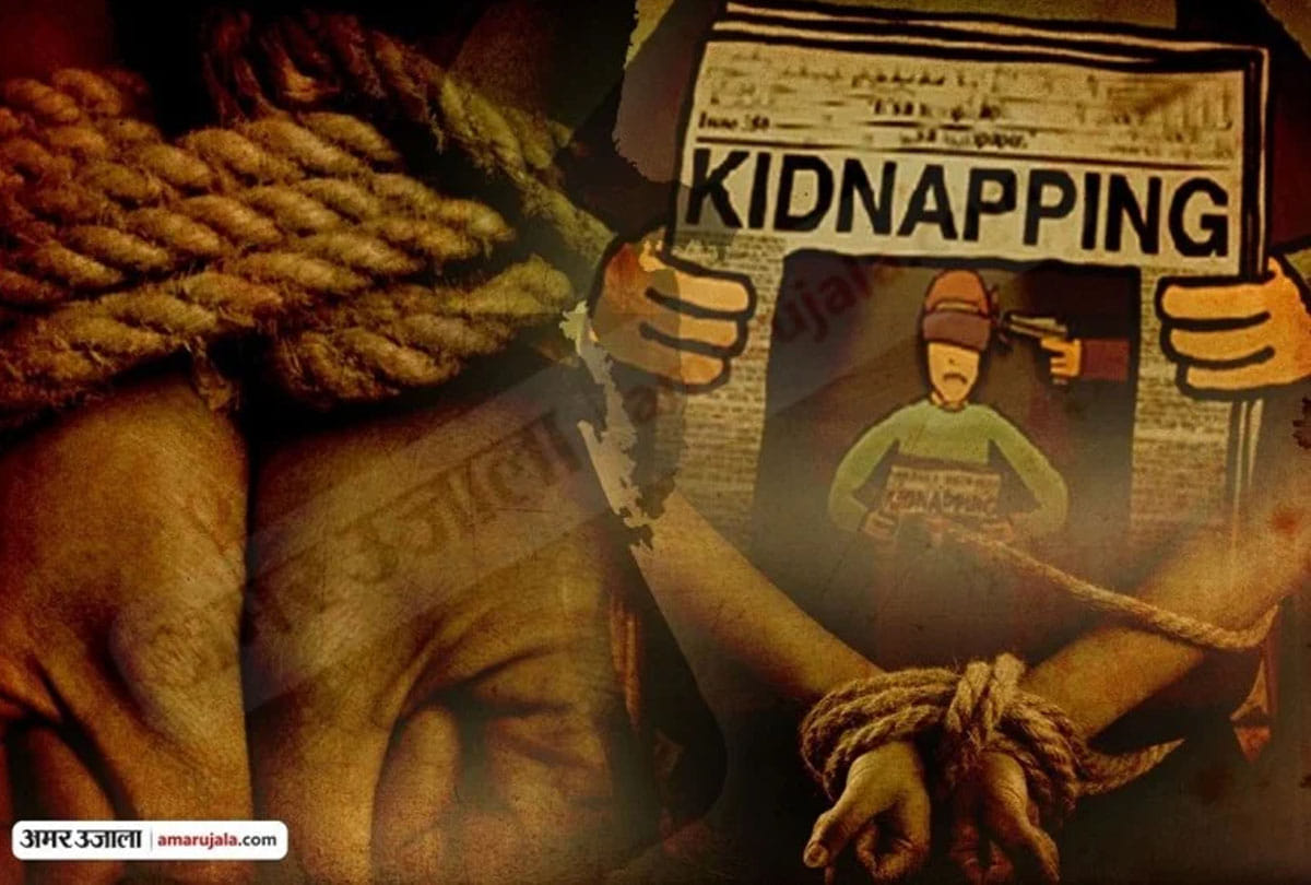Two insurance company workers abducted by masked men