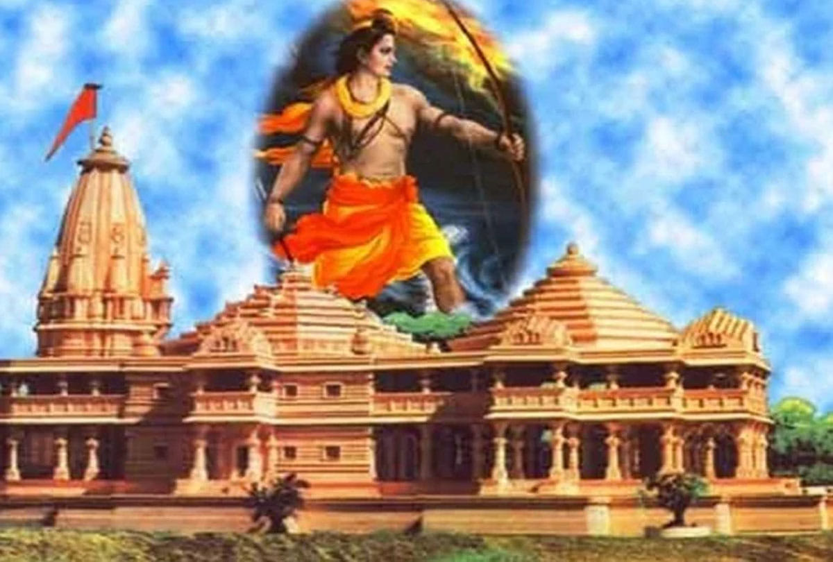 Preparations begin for Ram temple construction fund dedication campaign