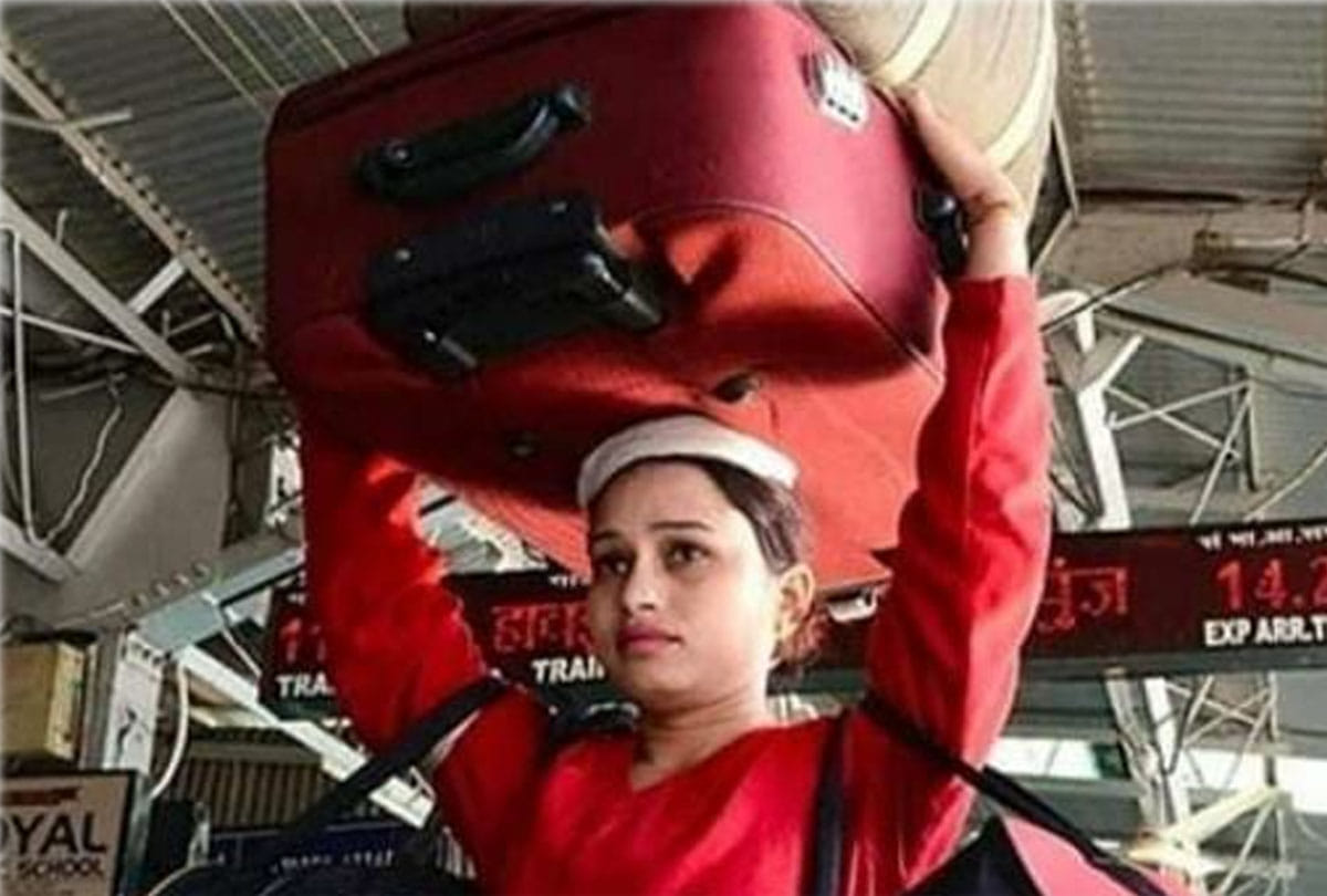 woman from Bundelkhand becomes Coolie, Gave this big message