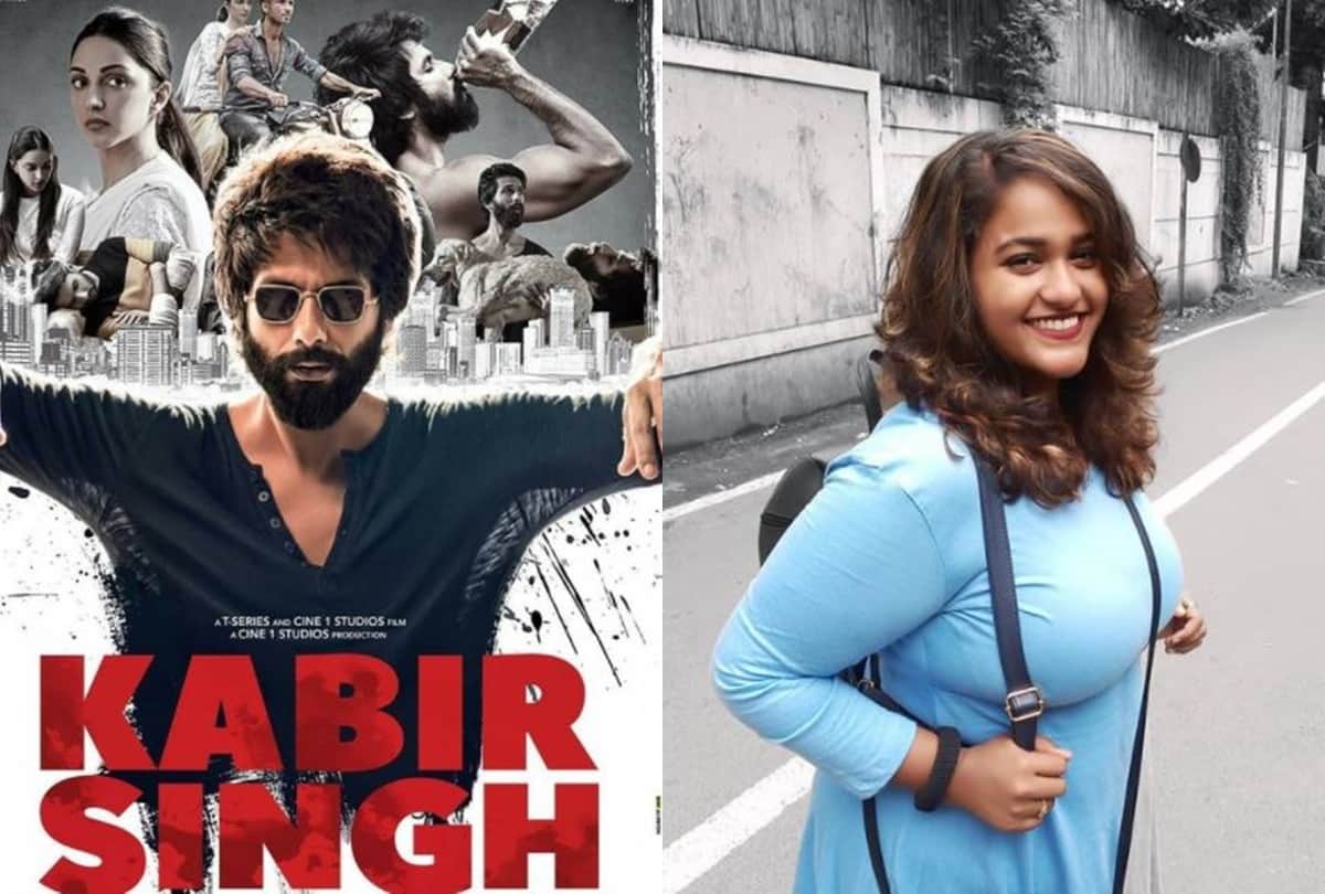 Vanita Kharat shahid kapoor kabir singh  co-star promotes body positivity with her photoshoot Kabir Singh Fame Actress Vanita Kharat Nude photoshoot Goes Viral