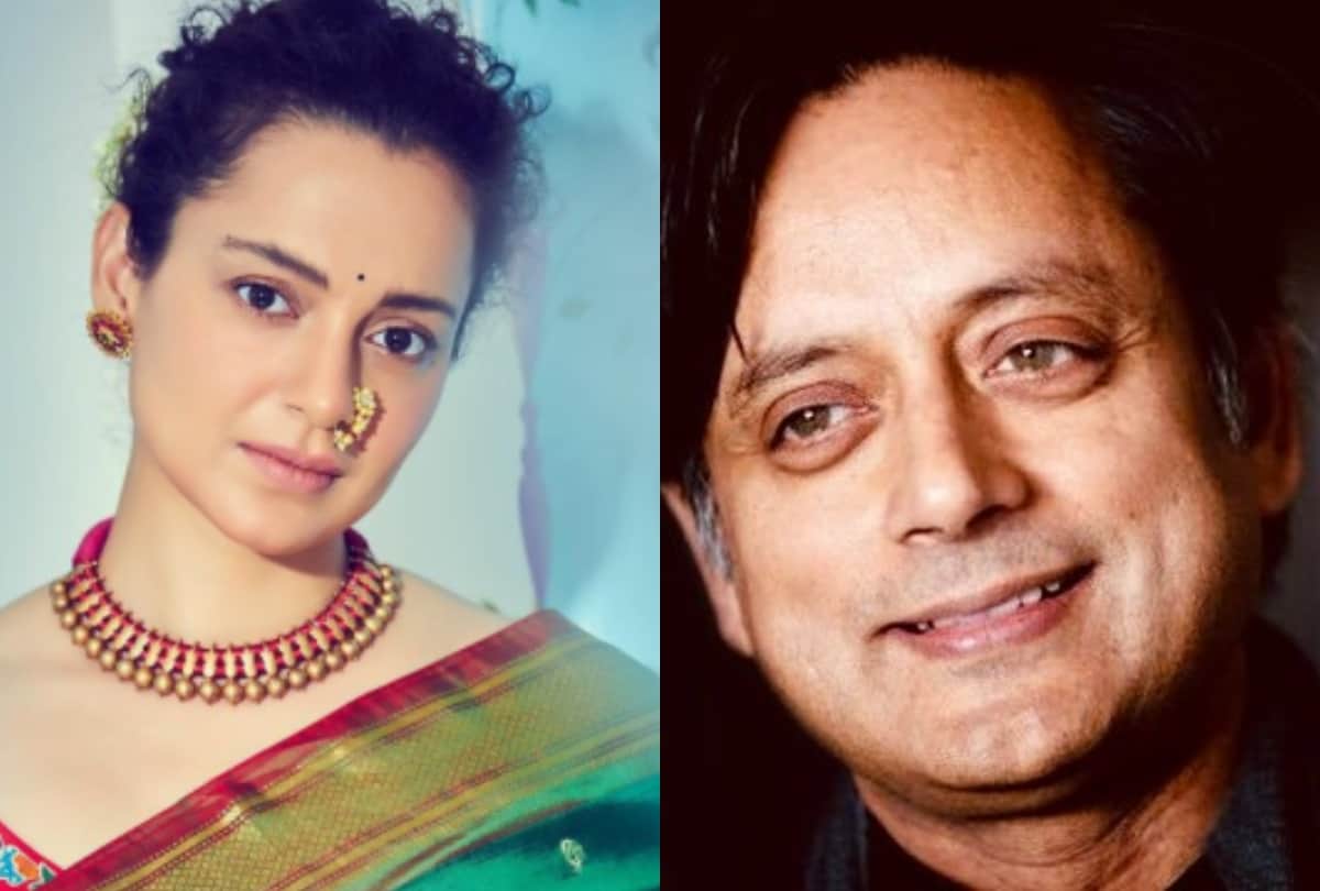 R Madhavan Reply To Troller and Shashi Tharoor Responds To Kangana Ranaut entertainment news