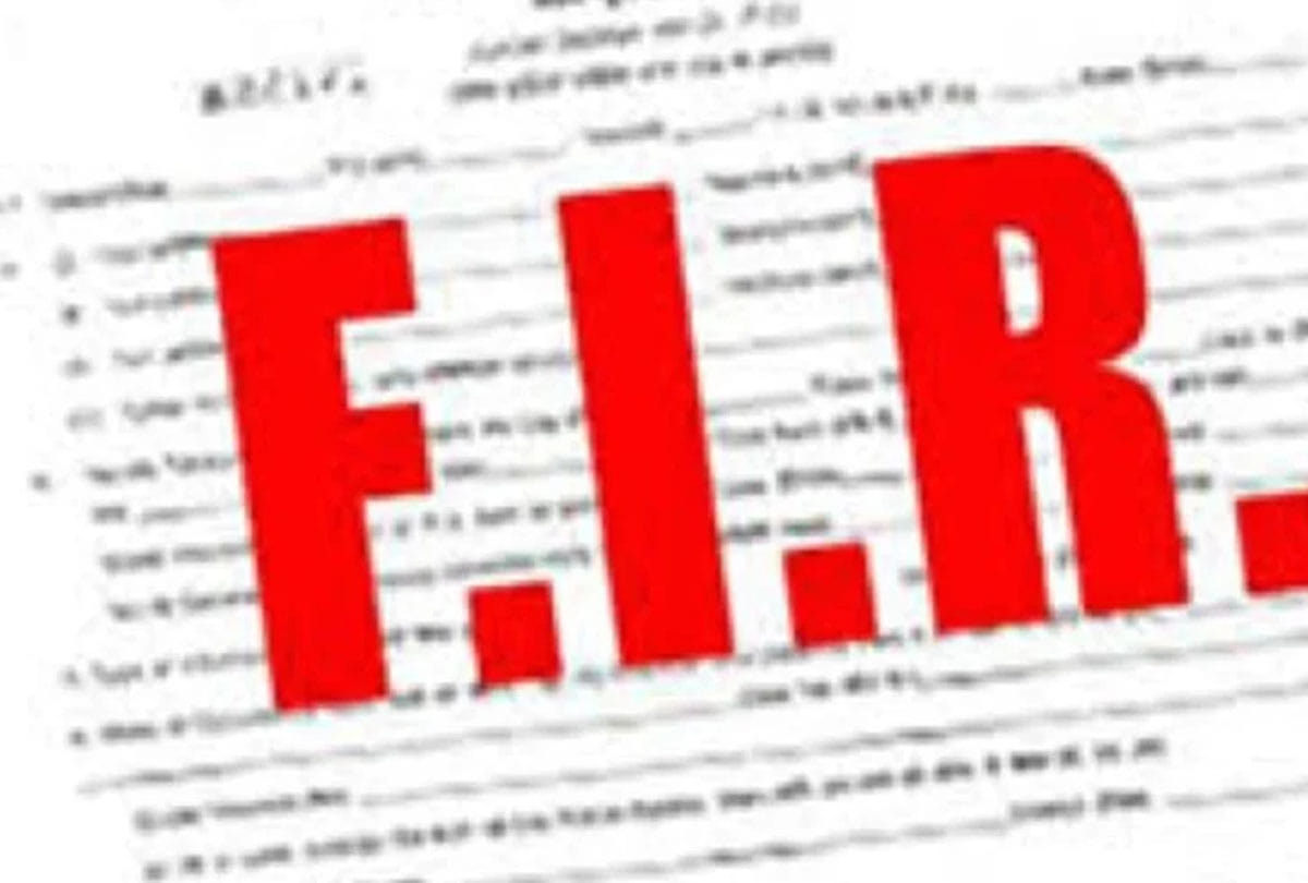 Case filed against BJP's female worker