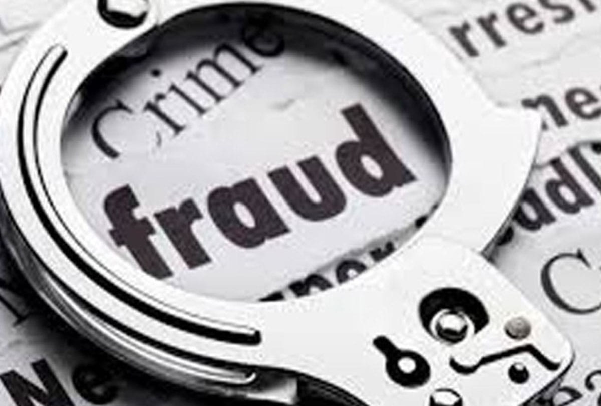 750 unemployed victims of fraud in Banda