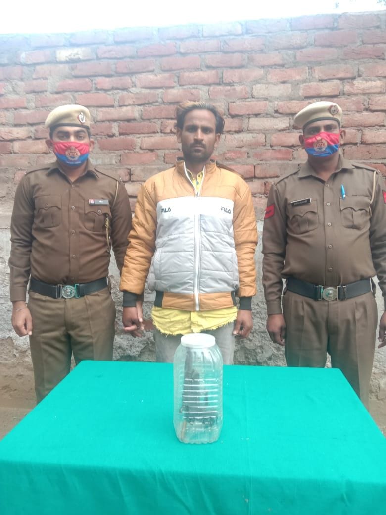 accused arrested with illegal weapons