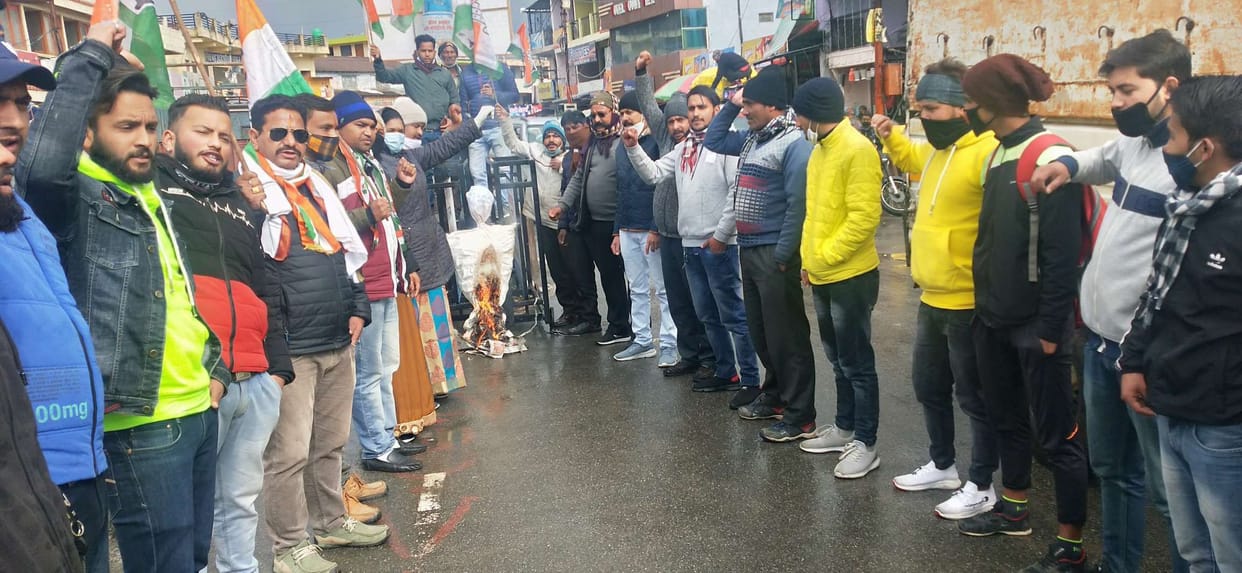 Congressmen burnt effigy of BJP state president