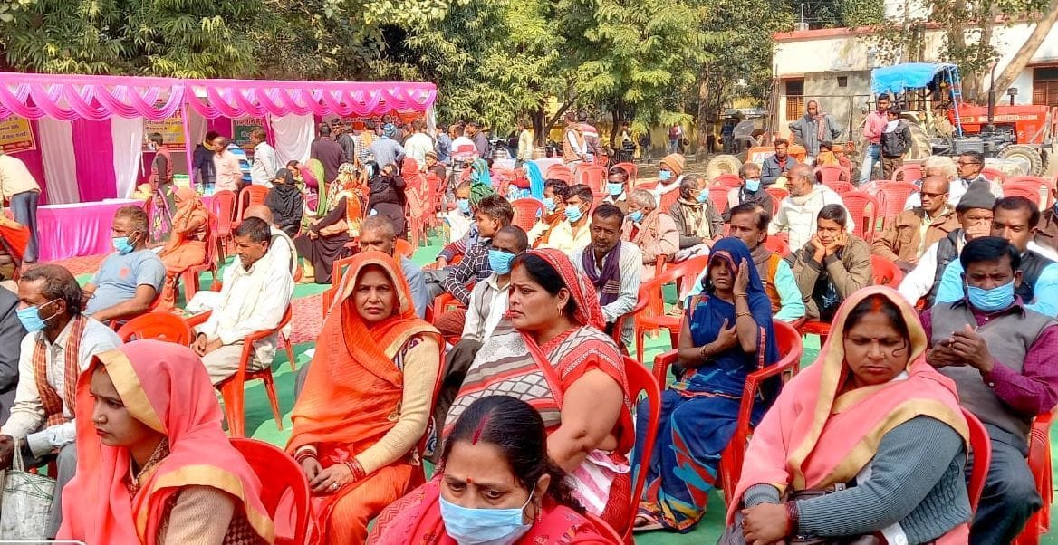 kisan mela