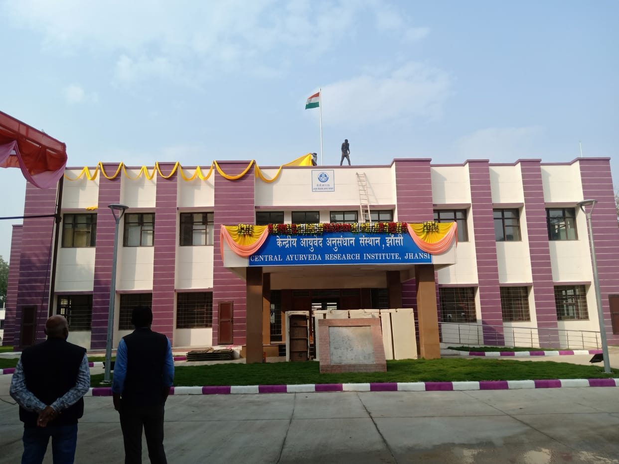 Aayurvedic research center open