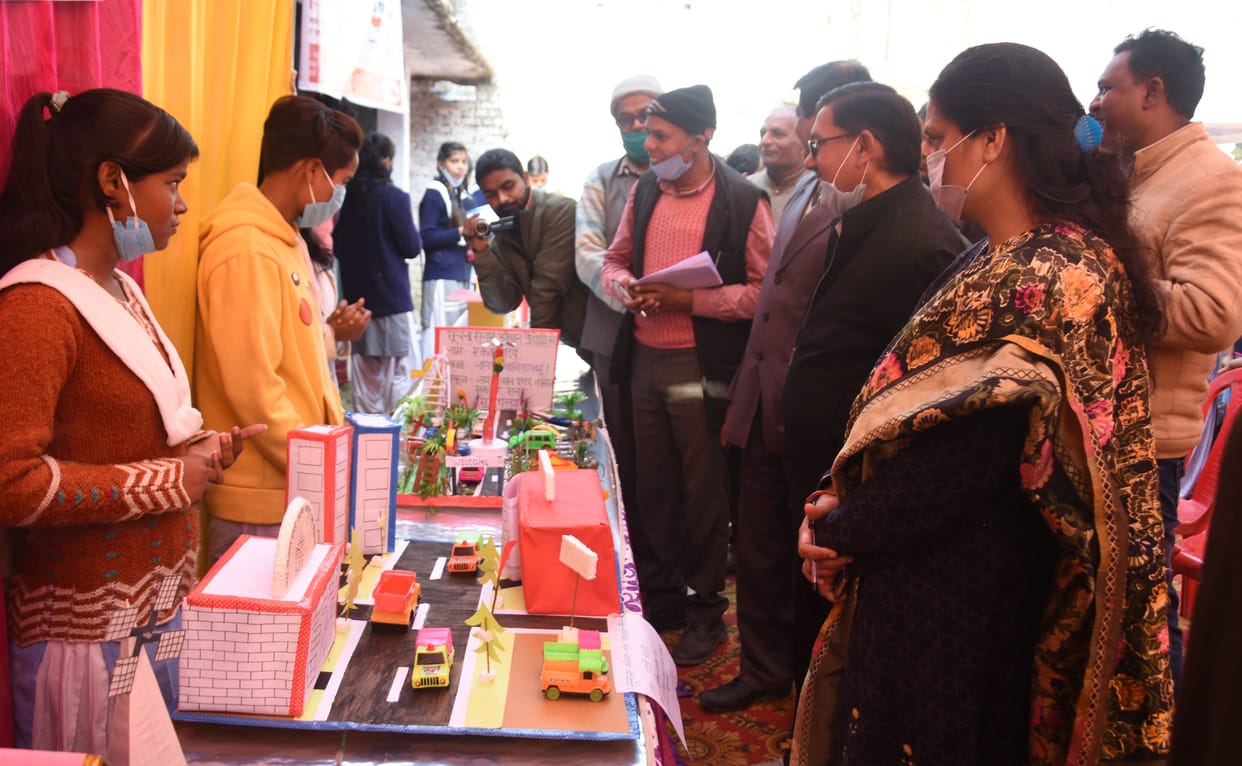science exhibition held