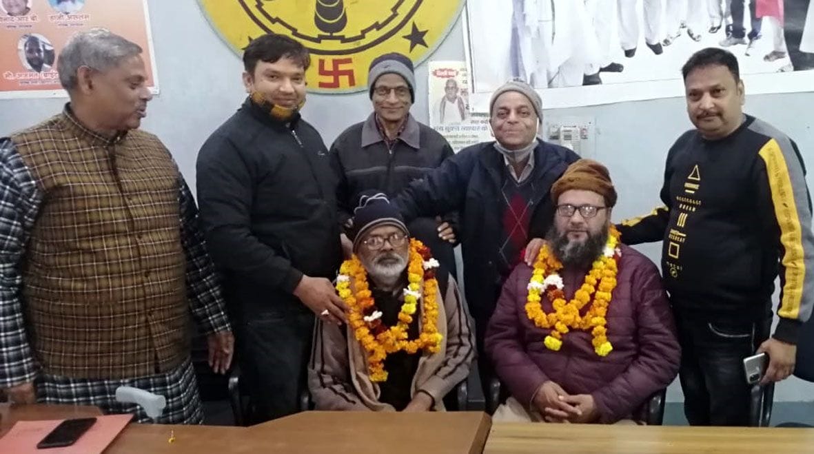 gyanchandr become president suleman become head minister