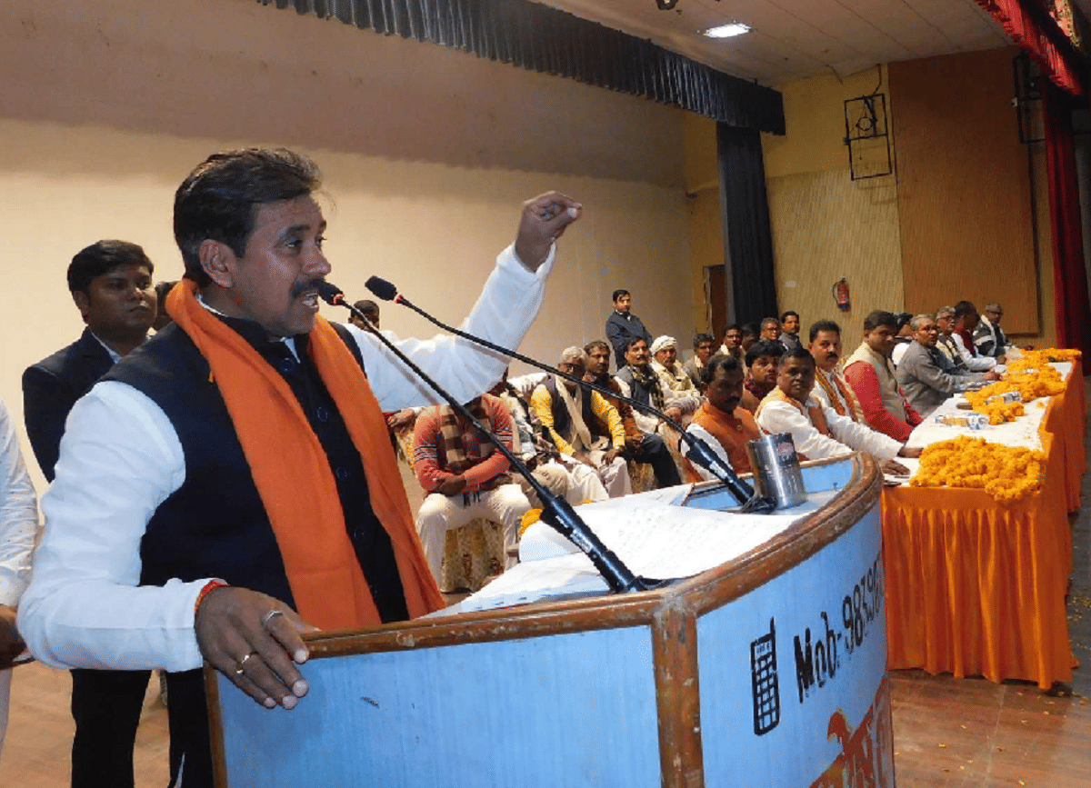 Anil Rajbhar comment Akhilesh Yadav in Ballia