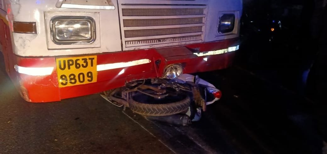 accident