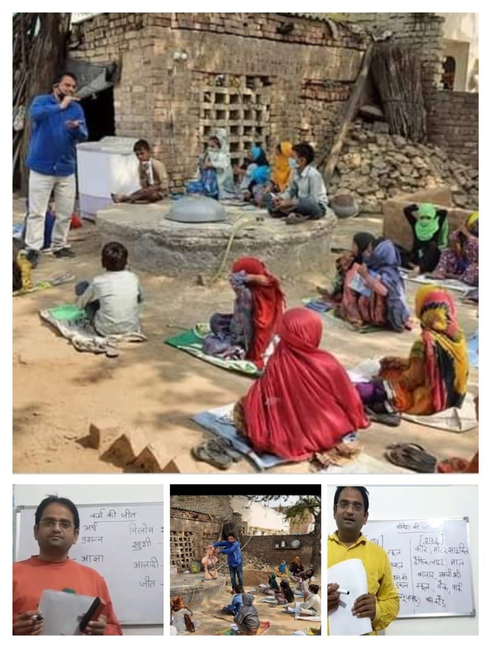 ved prakash is playing important role in education