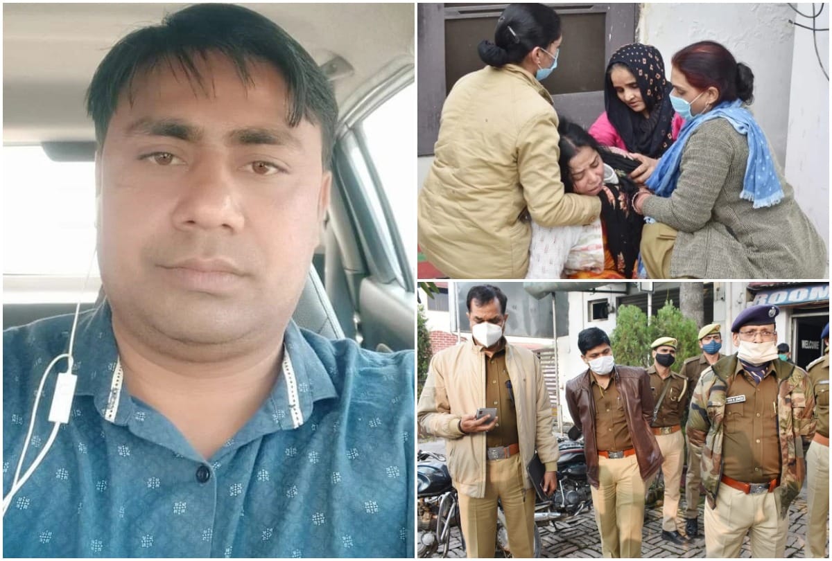 up police constable committed suicide After writing last wish to wife and SSP