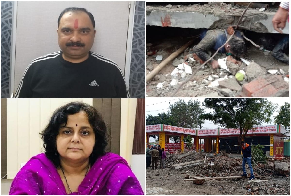 Muradnagar Cremation Ground Accident News big reveal by Contractor Ajay Tyagi 30 percent commission give officers 16 lakh bribe given to the Executive Officer
