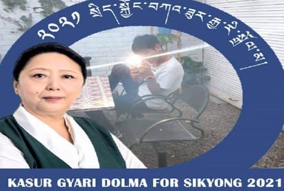 Pempa Sering leads the race for the post of PM of Tibetan government in exile