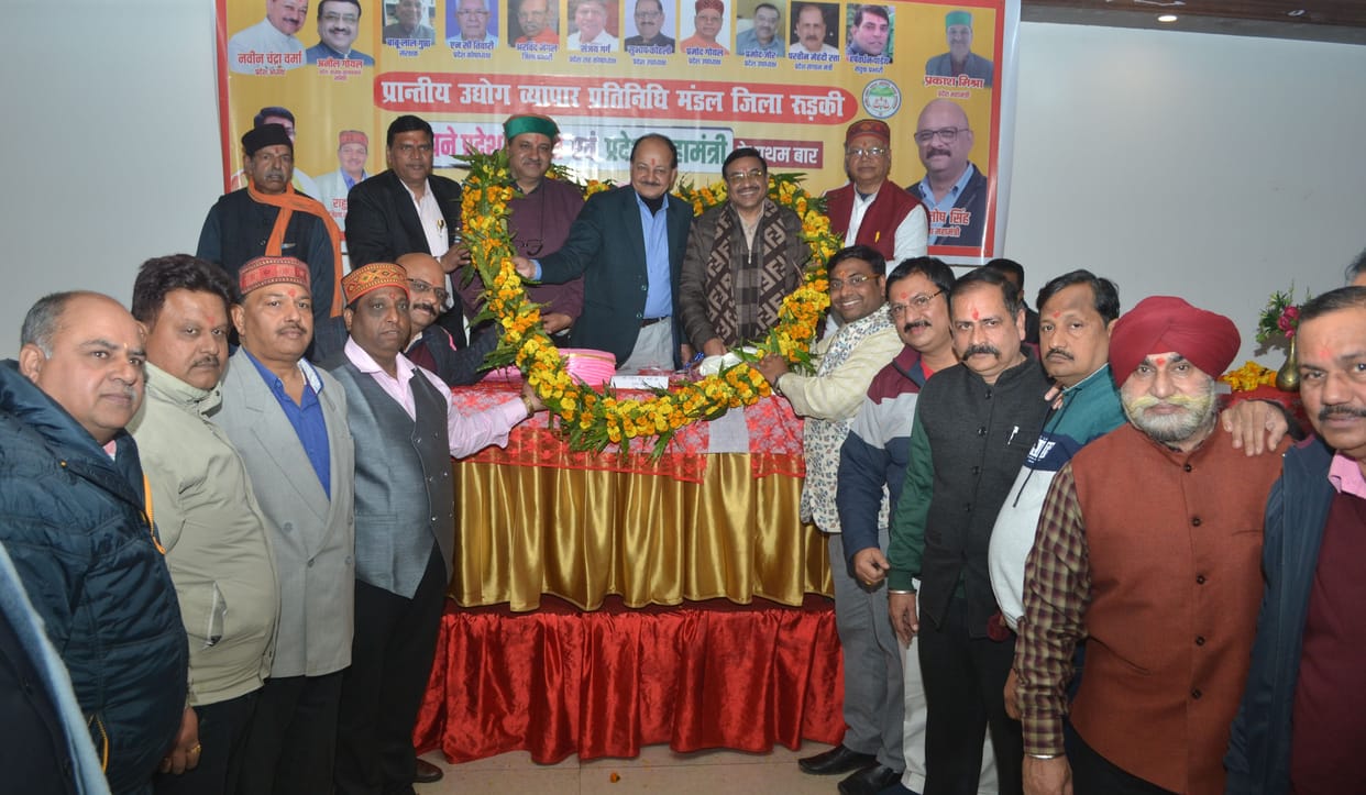 Exploitation of traders will not be tolerated: Naveen Chandra