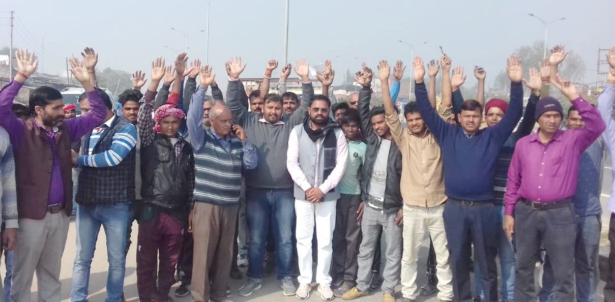 Demonstration by villagers over demand for cut point