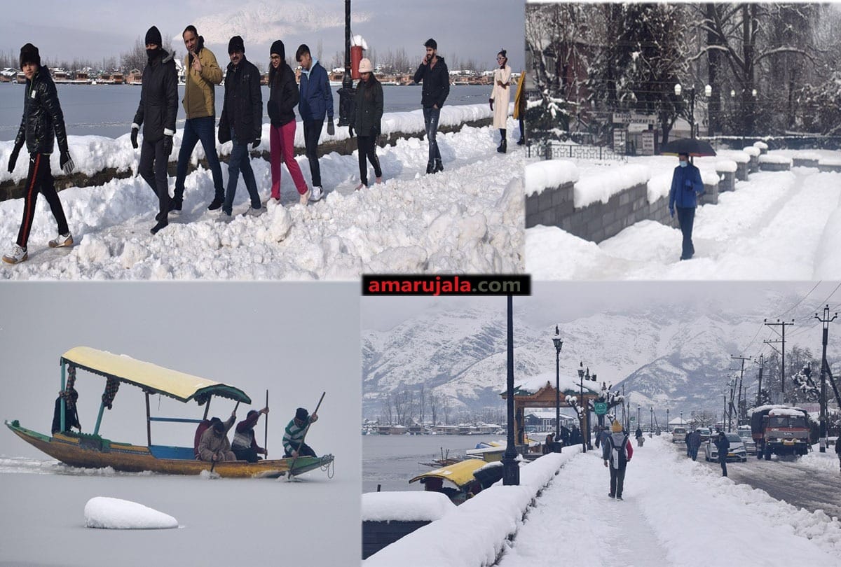 Heavy snowfall continues in Jammu and Kashmir 200 roads including Jammu-Srinagar highway closed
