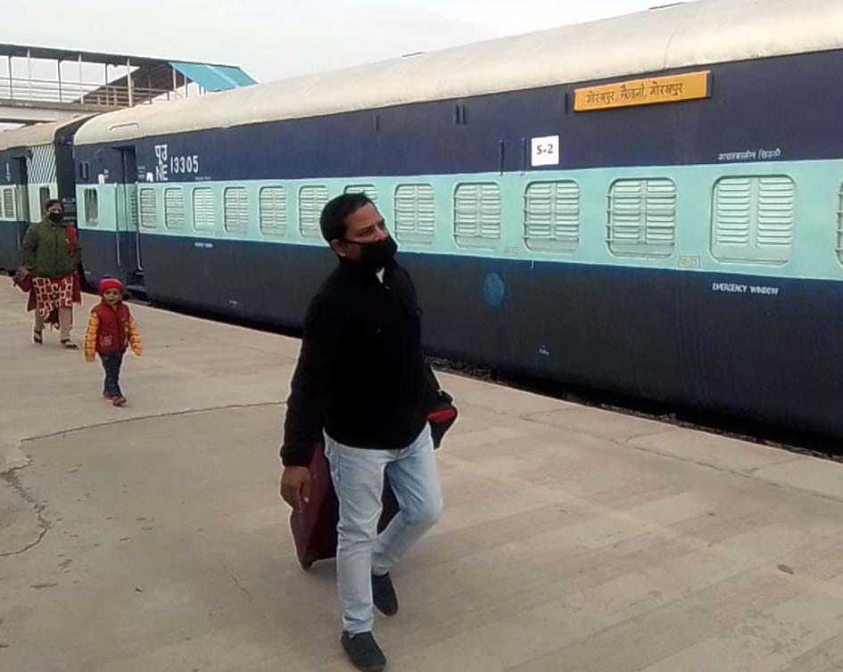 Railway