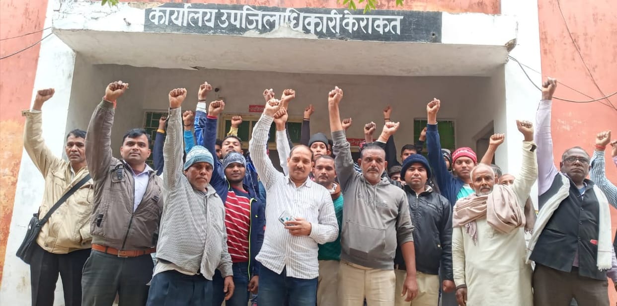 Demand to remove encroachments on the way