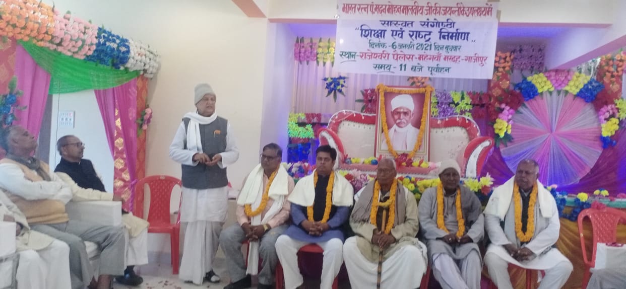 madan mohan malviya