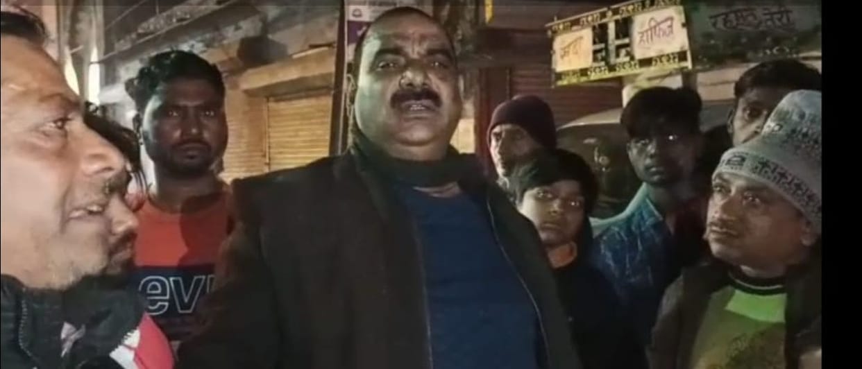 wyapari neta aur eo bhide