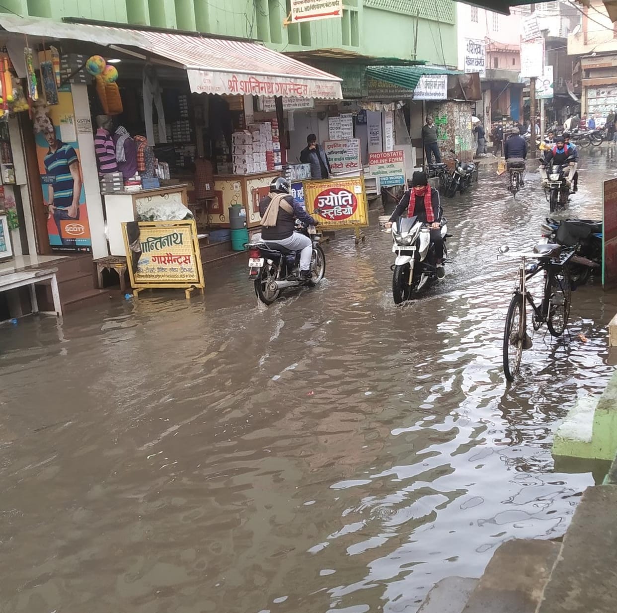 Life is disturbed due to rain, no cane sugar mill
