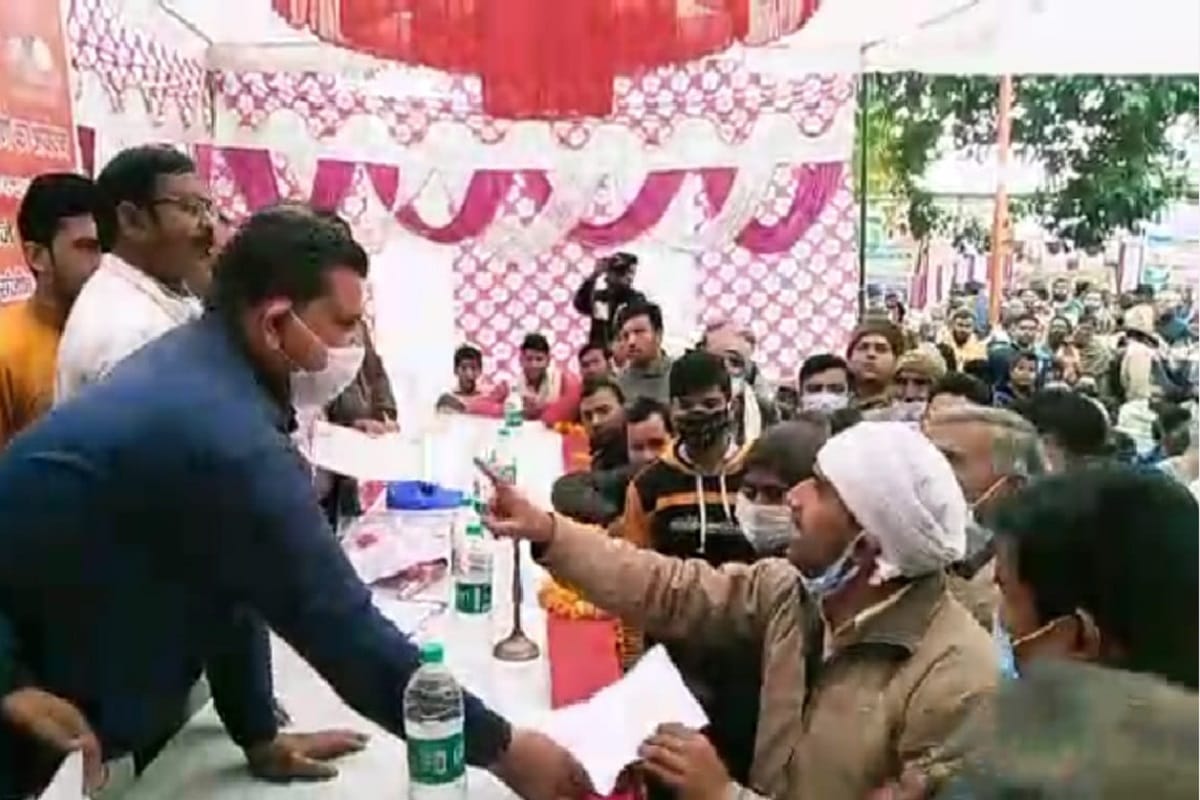 Farmers has ruckus against BJP MLA Vikram Saini's statement in Muzaffarnagar