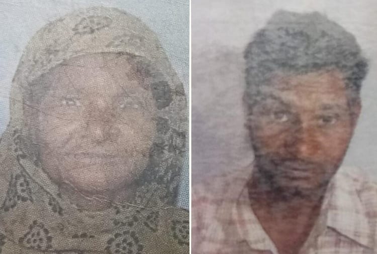 Divyang Mother and Son murdered in Jalandhar Of Punjab