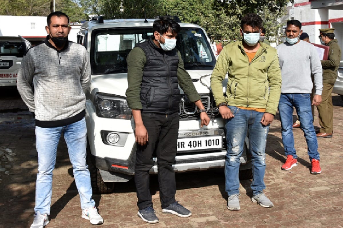 Utttar Pradesh News: Police have revealed a gang and two accused were arrested in Saharanpur