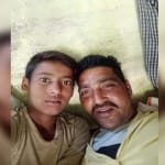 खुदकुशी करने वाले पिता और पुत्र का फाइल फोटो