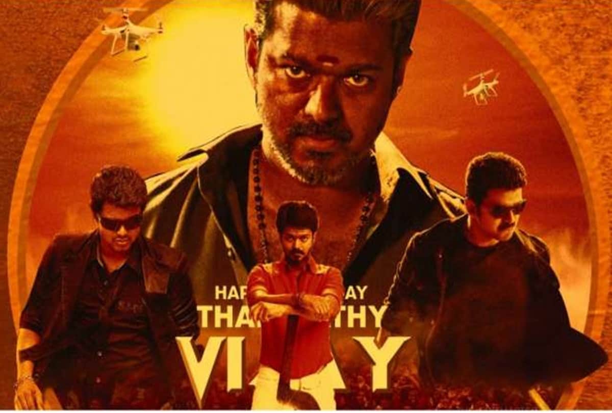 Makers of Master release hindi trailer Vijay joseph Chandrashekhar Malvika Mohanan Vijay Sethupathi