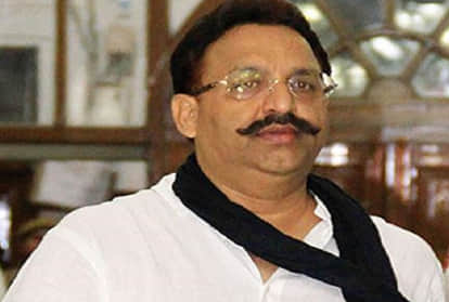 UP election 2022 Mukhtar Ansari will contest the assembly elections from Mau Sadar from SBSP