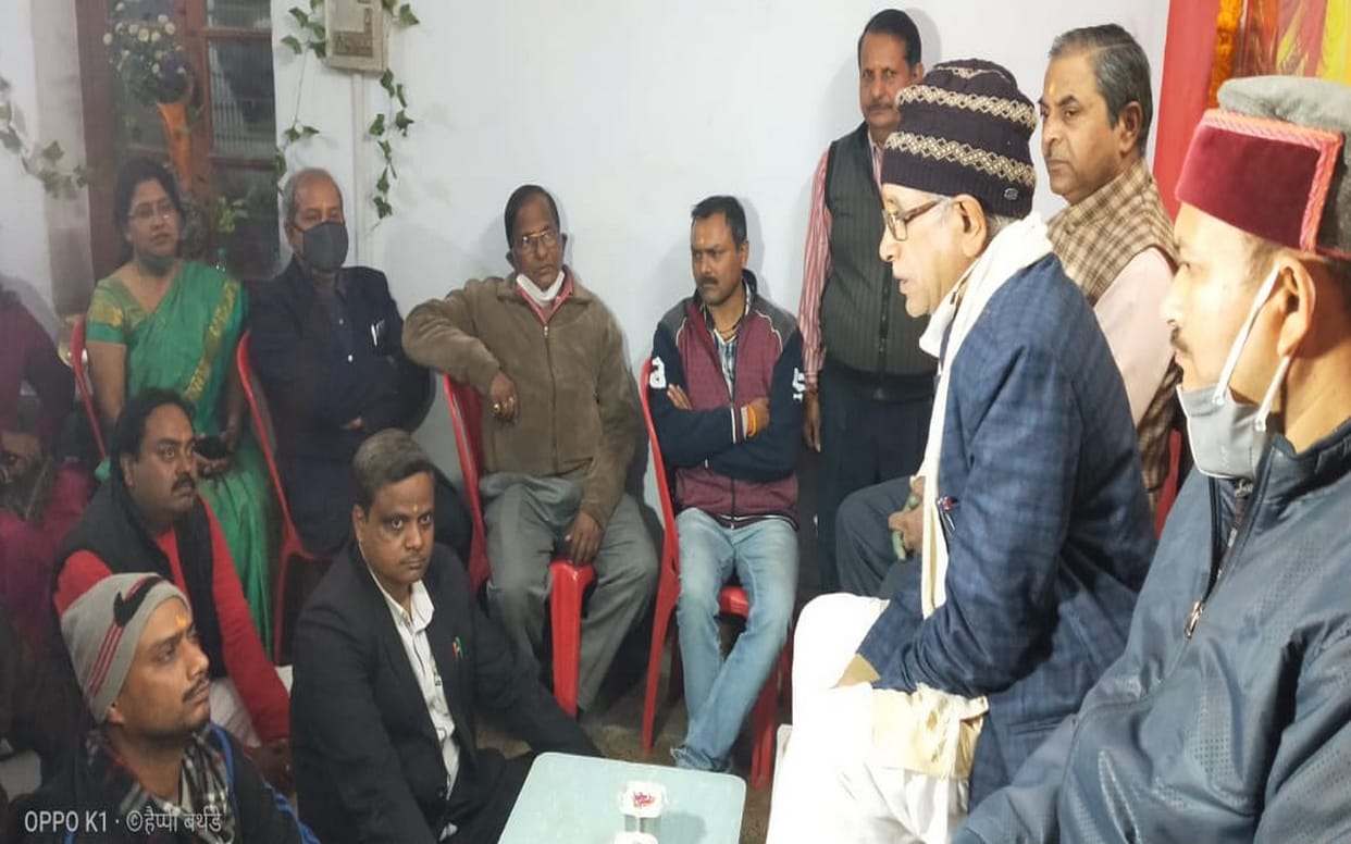 Ram temple to be built with public support
