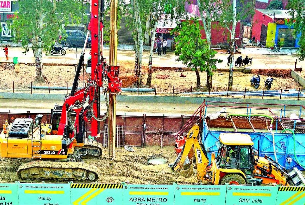 Agra Metro Land Reduce For Dipot