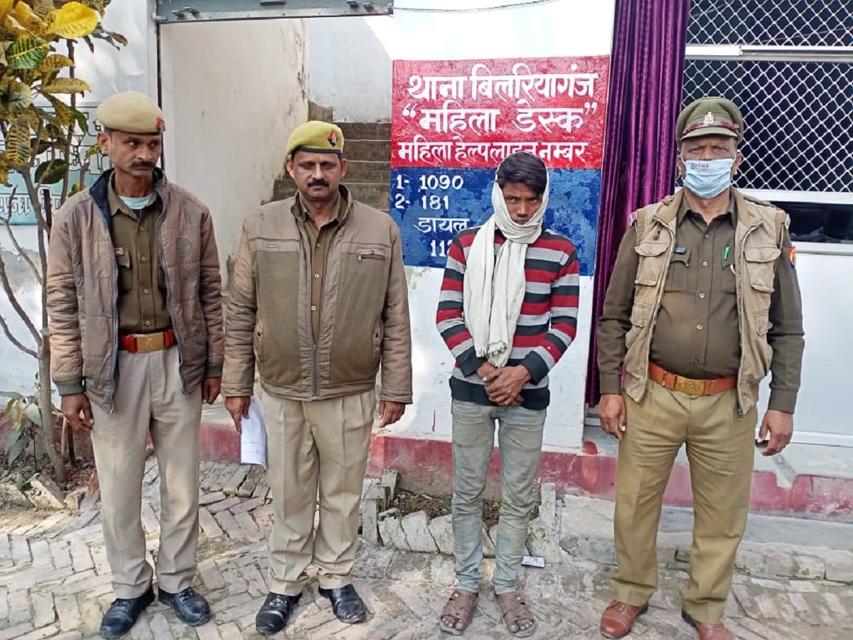 drunk Uncle murder nephew in azamgarh up