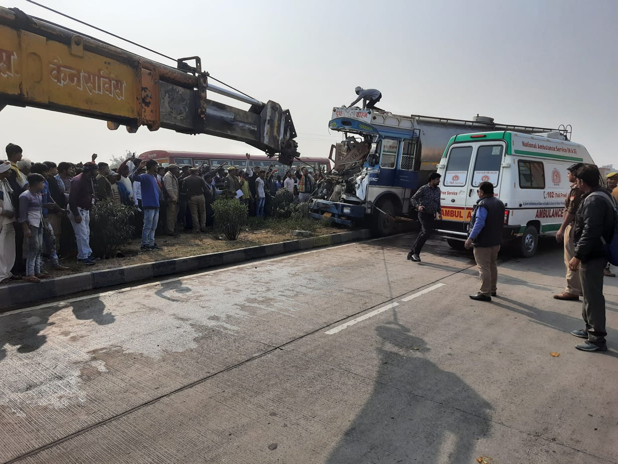 accident