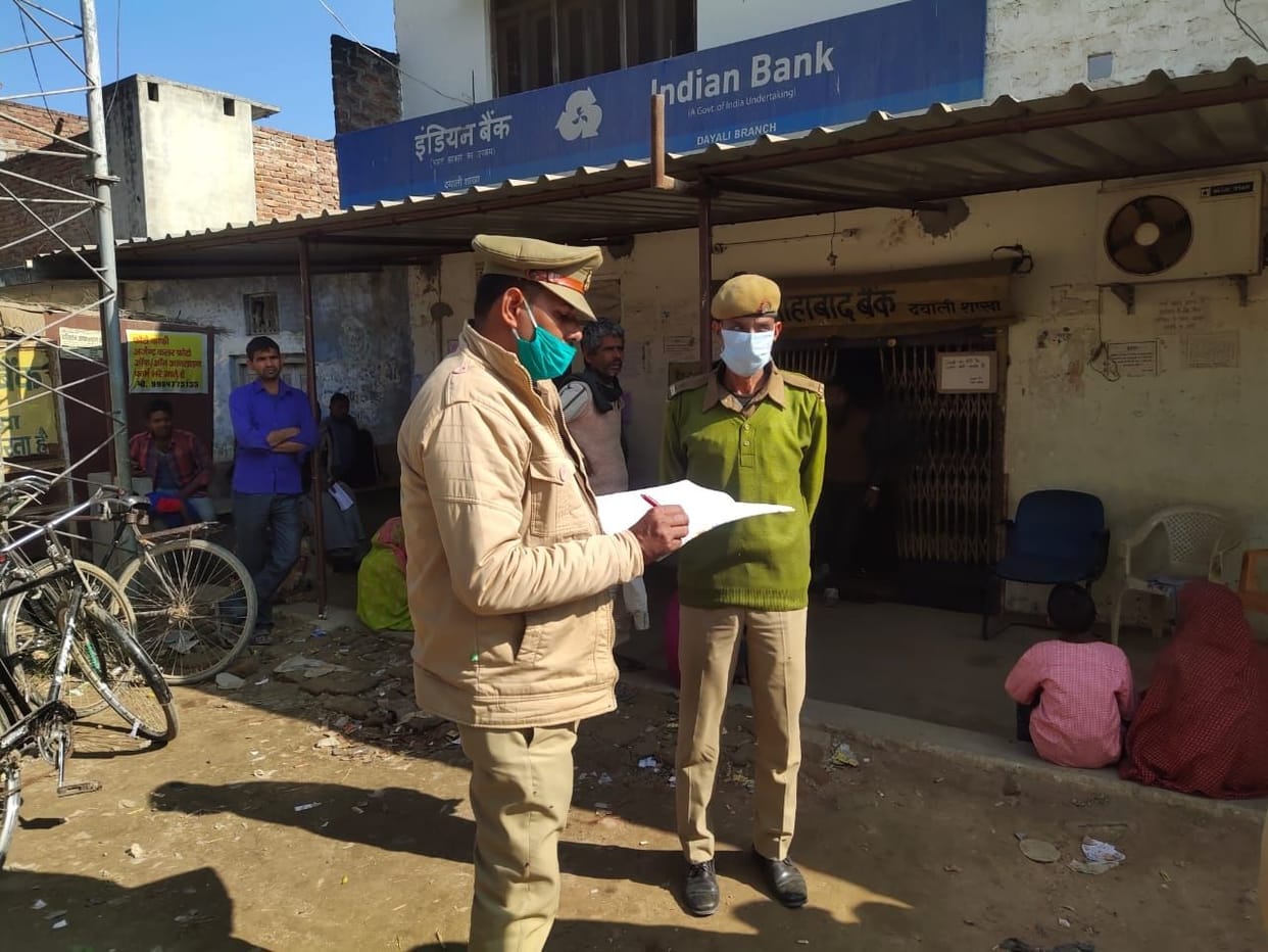 Police investigates banks' security