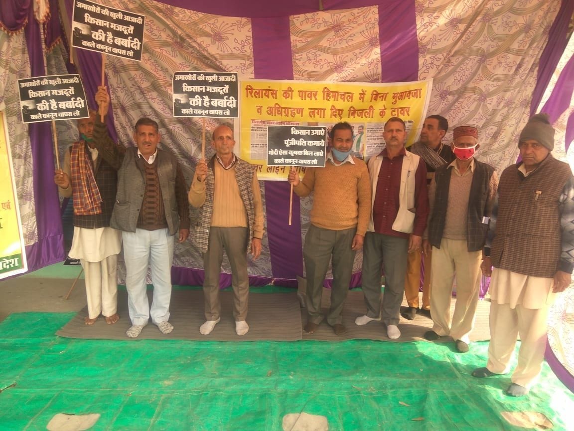 Kisan agitation: Dharna continues on 9th day in Jukhala