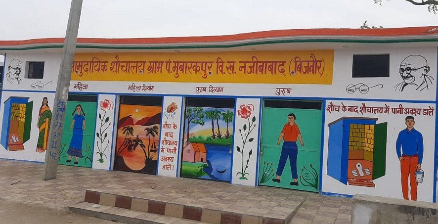 Construction of community toilets and panchayat houses will be investigated