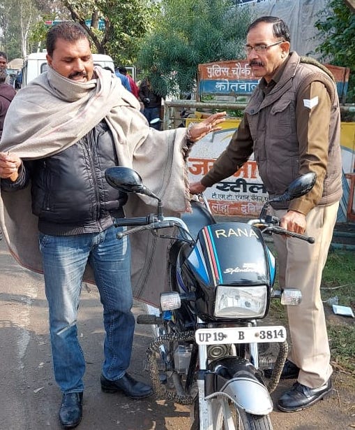 First challan 'Rana' cut in the district