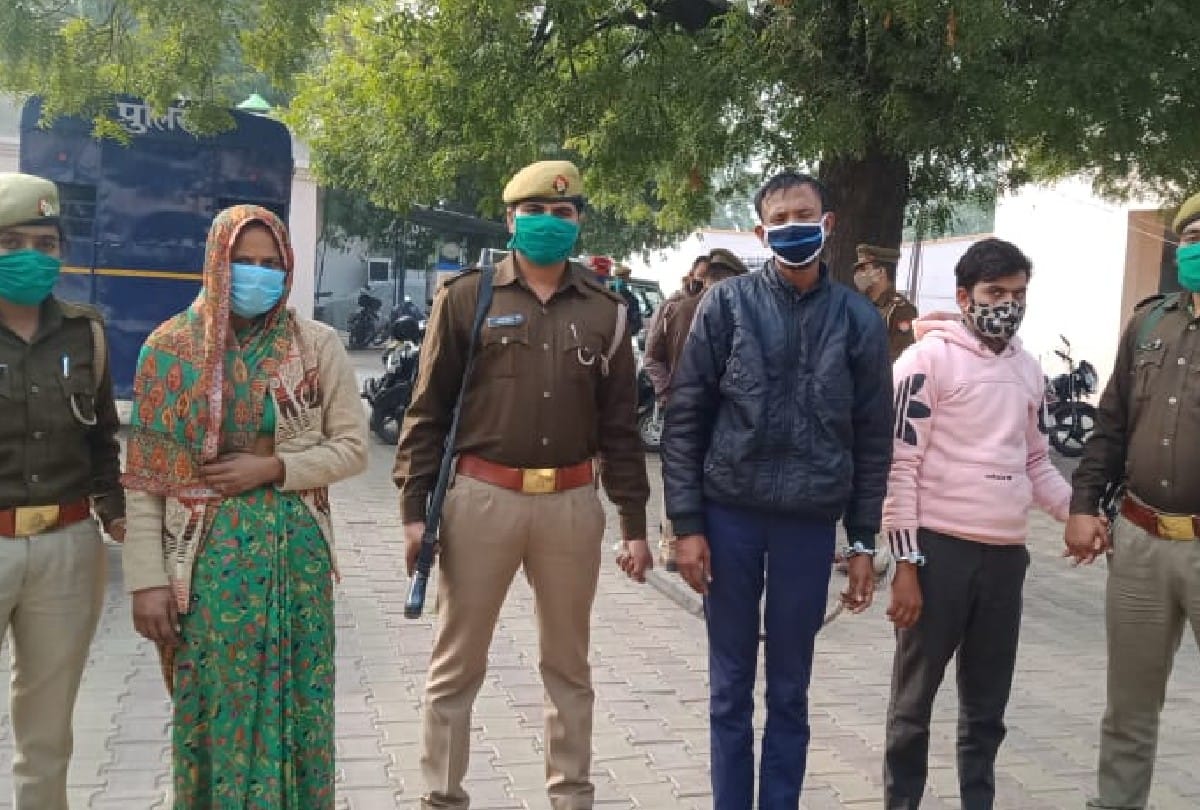 woman arrested with her boyfriend for husband murder in agra