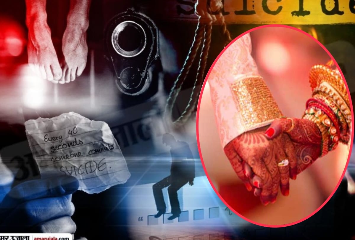 Woman filed sexual assault case after ready for marriage with accused of husband murder