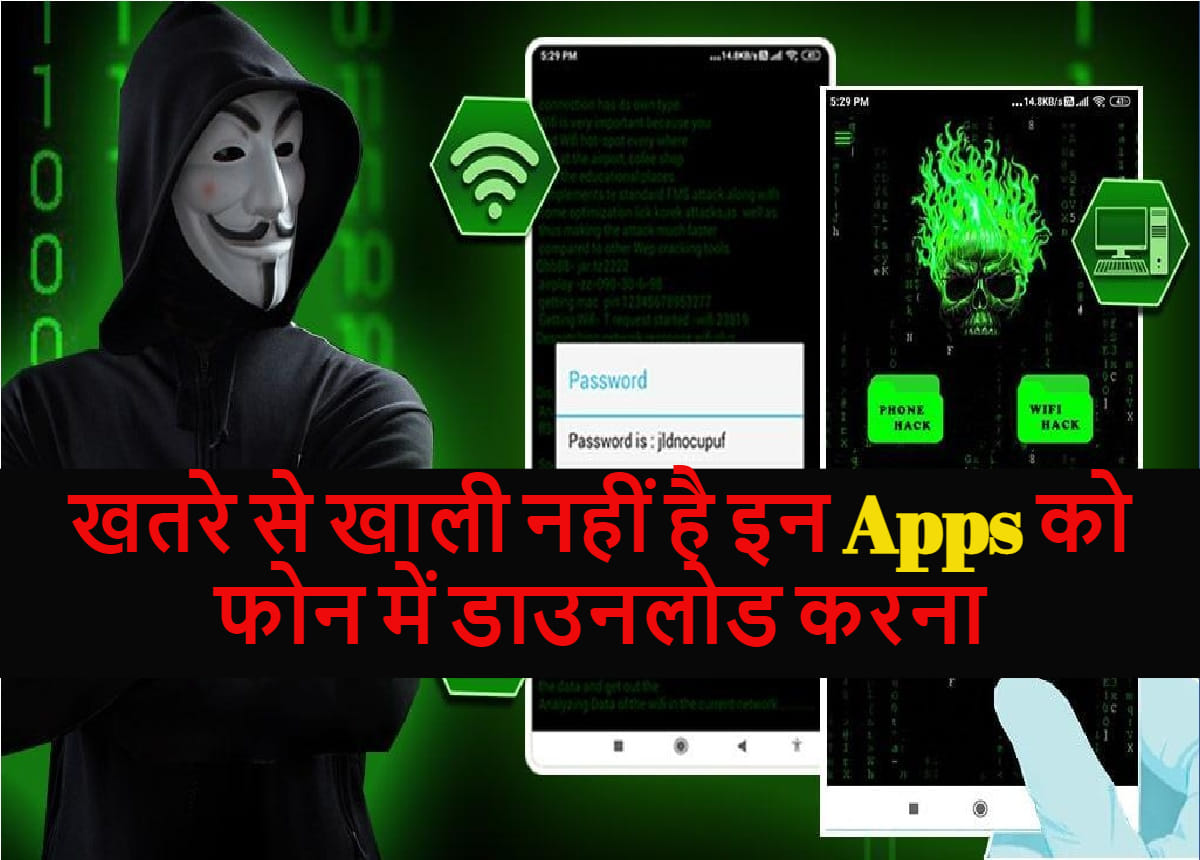 Never download these 7 apps on your Android phone to avoid scams and bank fraud
