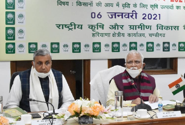Benefits Of 544 services will get under Parivar Pehchan Patra in Haryana