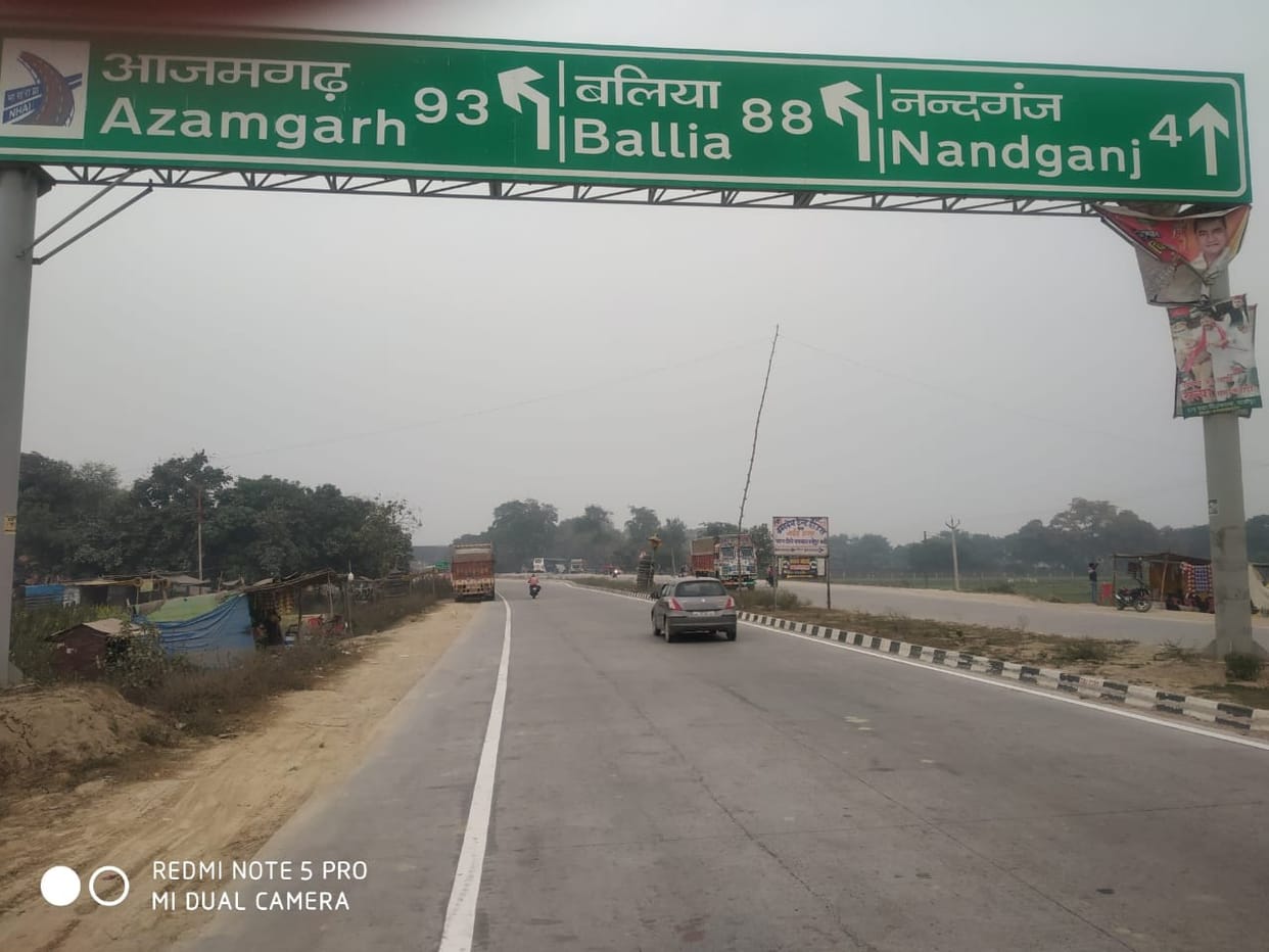 hiway